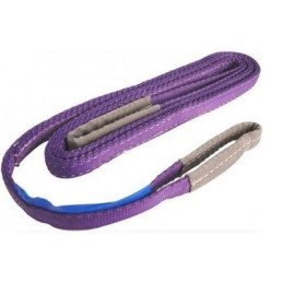 ELINGUE PLATE A SANGLE DOUBLE-1T-1M-EN1492-1-LEVAC